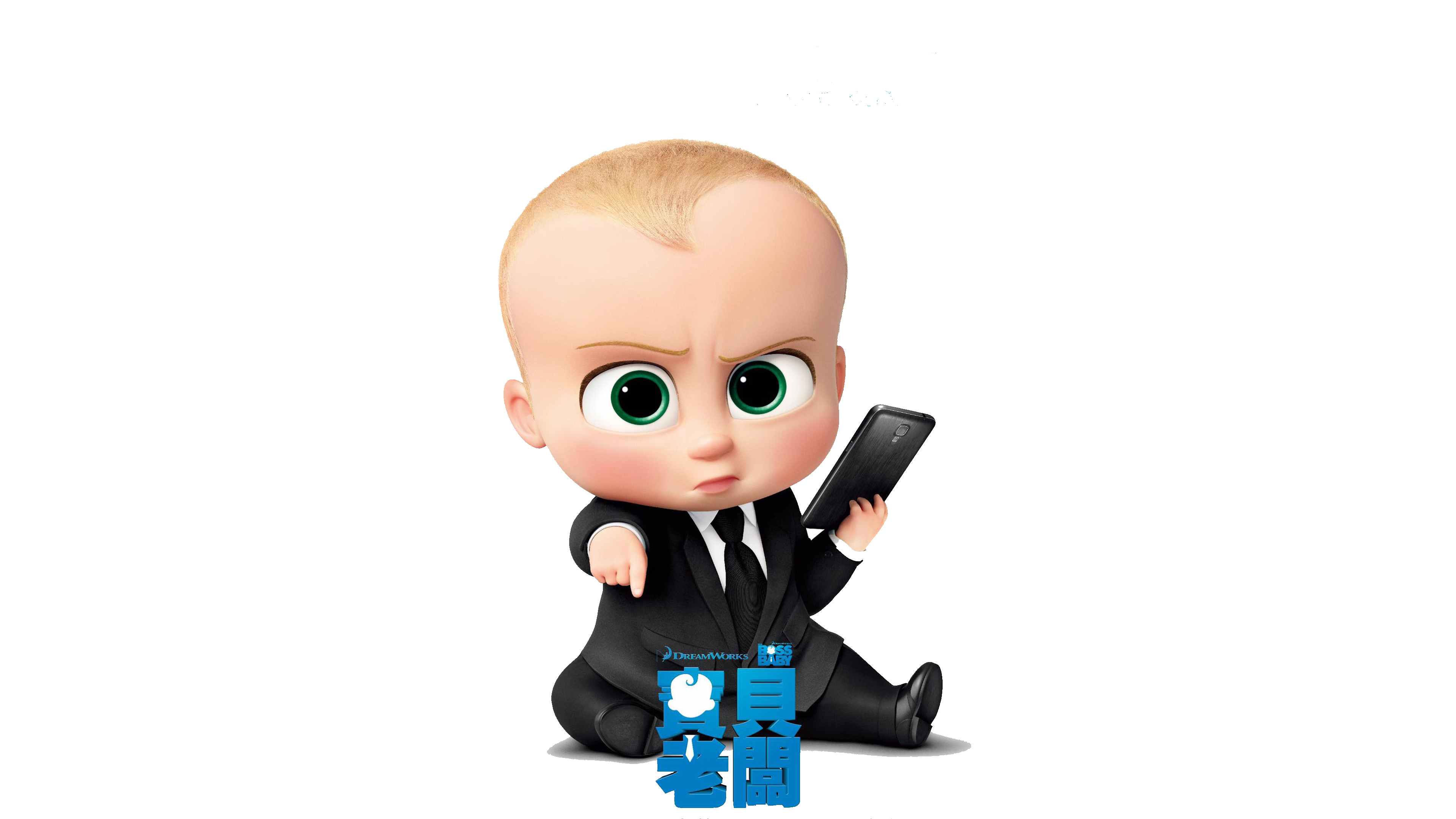 The Boss Baby Dreamworks 4k, HD Movies, 4k Wallpapers ...