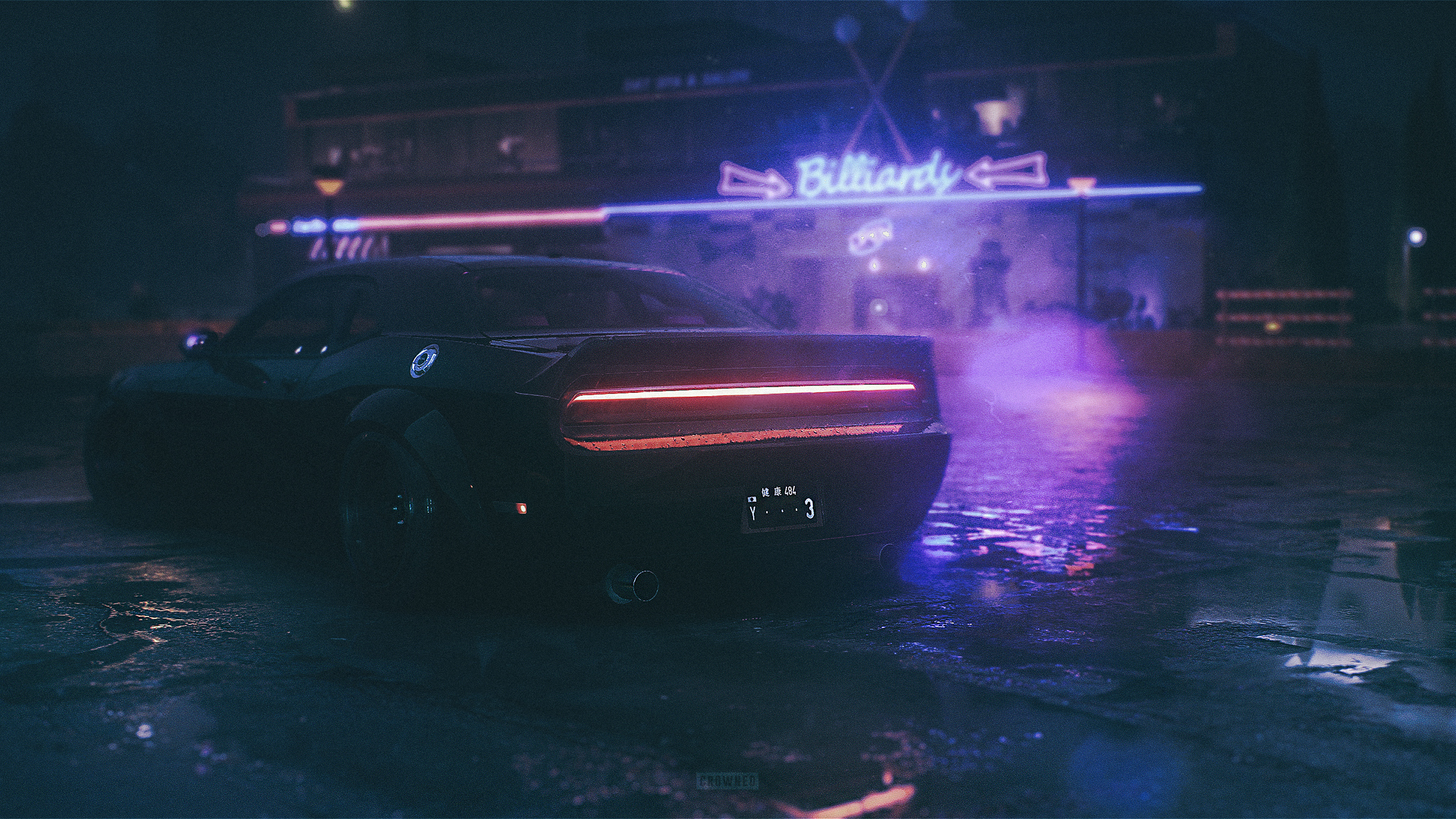 Cyberpunk 2077 Supra